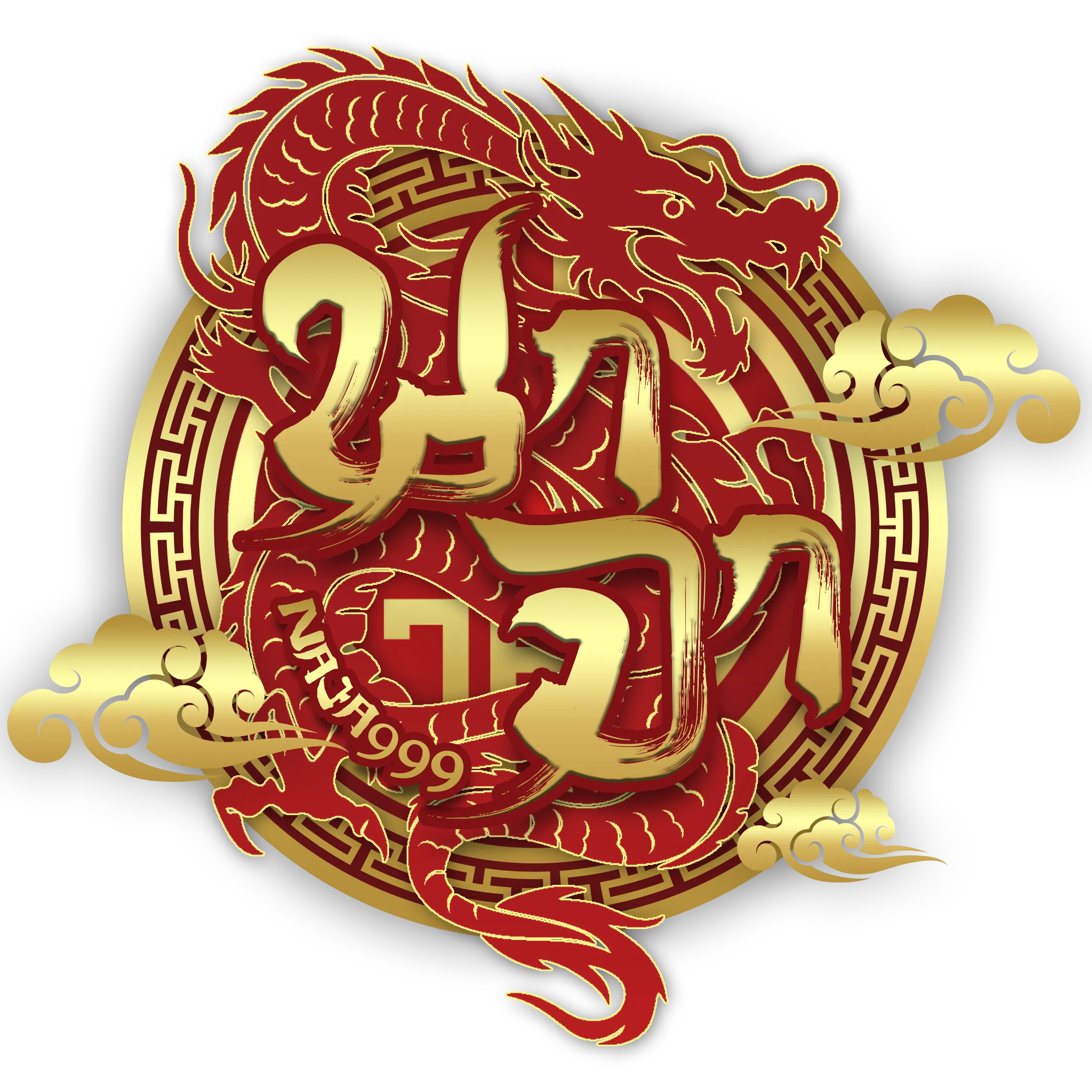 naja 999
